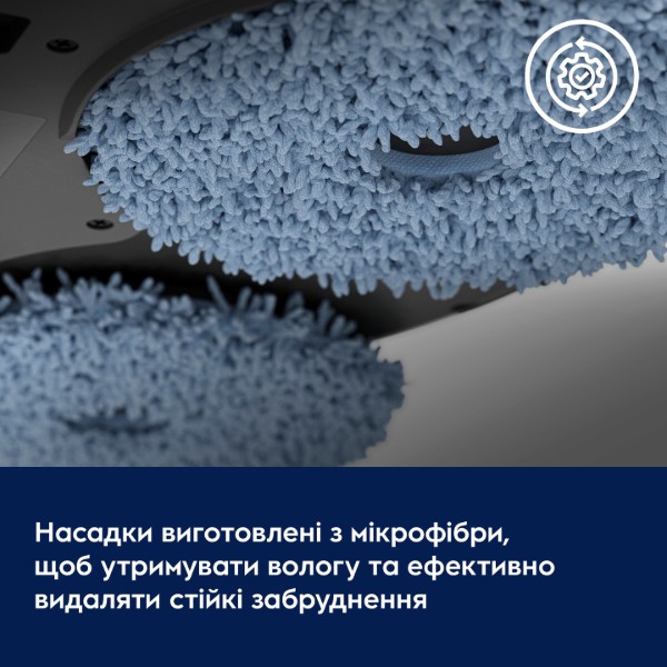 Фото - Робот-пылесос моющий Electrolux ER81UW3SW